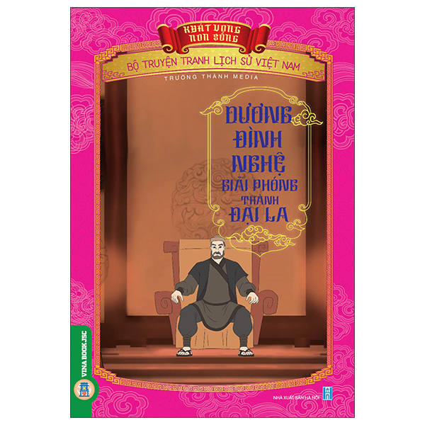Khát Vọng Non Sông - Bộ Truyện Tranh Lịch Sử Việt Nam - Tài Đối Đáp Của Trạng Nguyên Nguyễn Hiền Với Sứ Phương Bắc - Ảnh 3