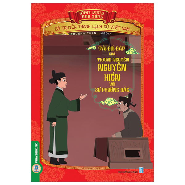 Khát Vọng Non Sông - Bộ Truyện Tranh Lịch Sử Việt Nam - Thoát Hoan Gặp Phải Sự Cản Phá Của Quân Dân Nhà Trần Trên Đường - Ảnh 4
