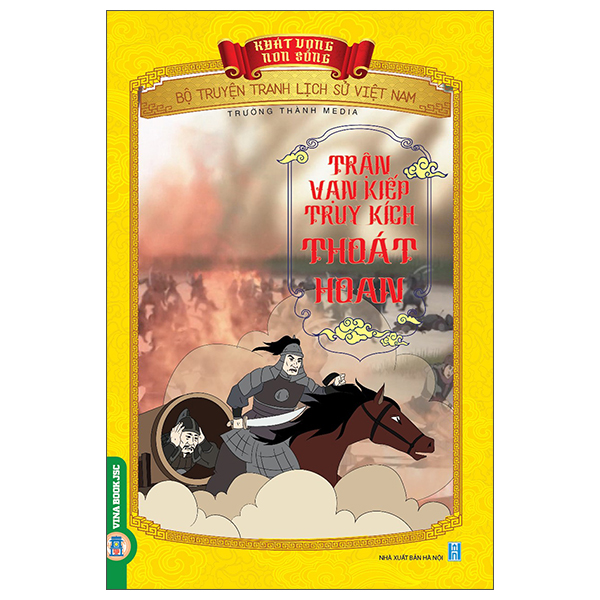 Khát Vọng Non Sông - Bộ Truyện Tranh Lịch Sử Việt Nam - Trần Khánh Dư Tiêu Diệt Đoàn Thuyền Lương Của Quân Nguyên - Ảnh 9