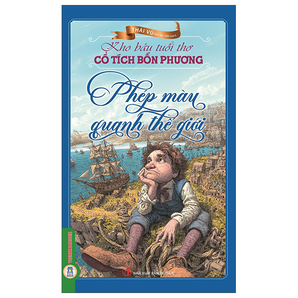 Kho Báu Tuổi Thơ - Ngụ Ngôn Việt Nam - Lời Răn Dạy Của Người Xưa - Ảnh 3