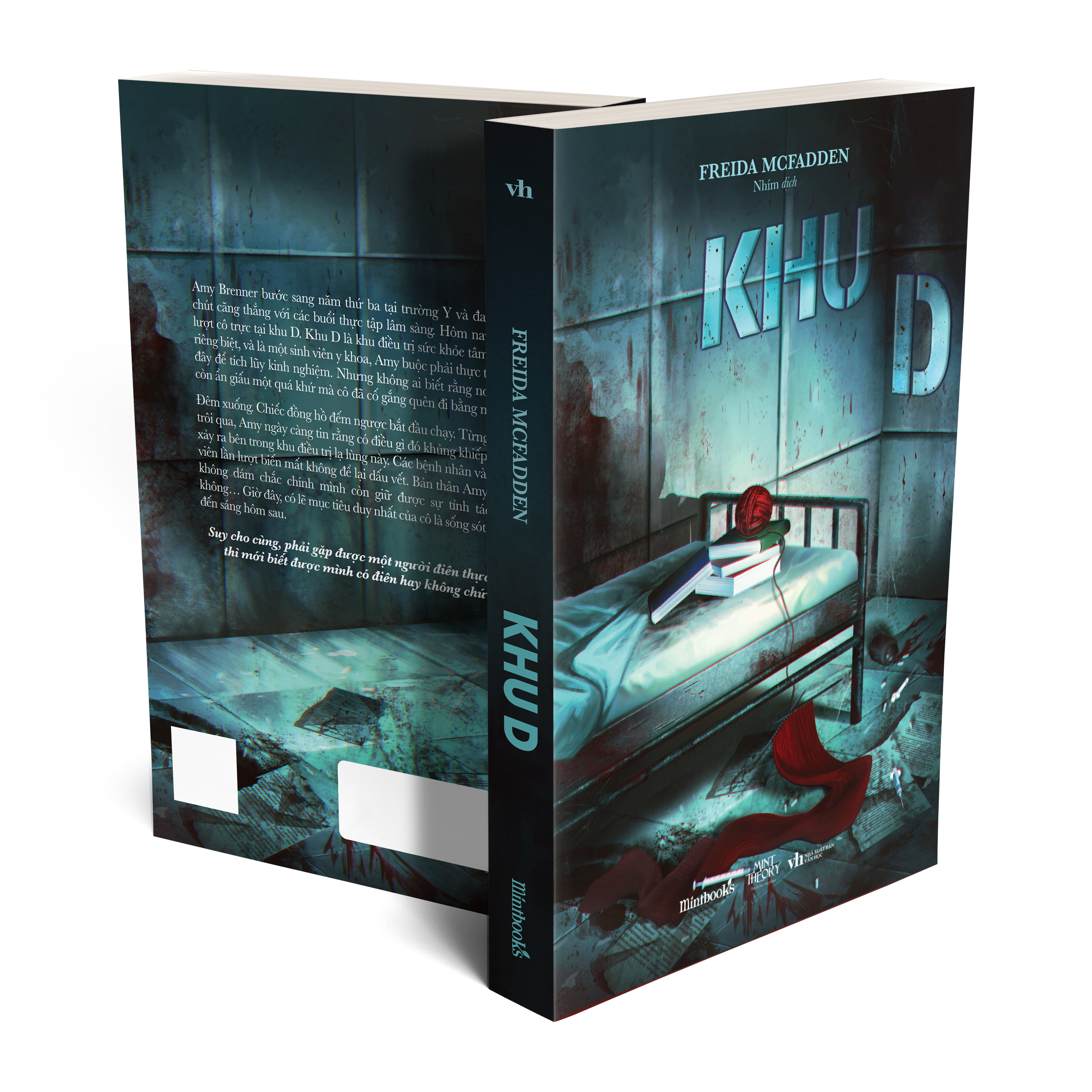 Khu D - Ảnh 3
