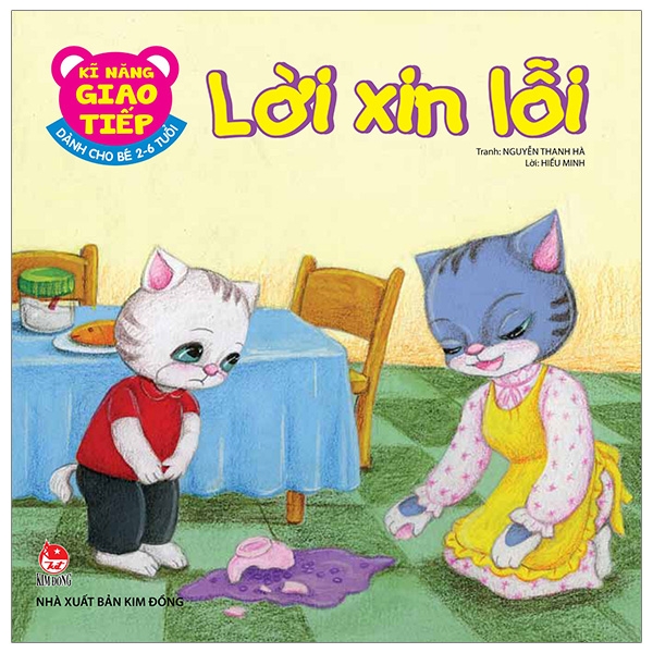 Kĩ Năng Giao Tiếp - Dành Cho Bé 2-6 Tuổi - Lời Từ Chối (Tái Bản 2026) - Ảnh 5
