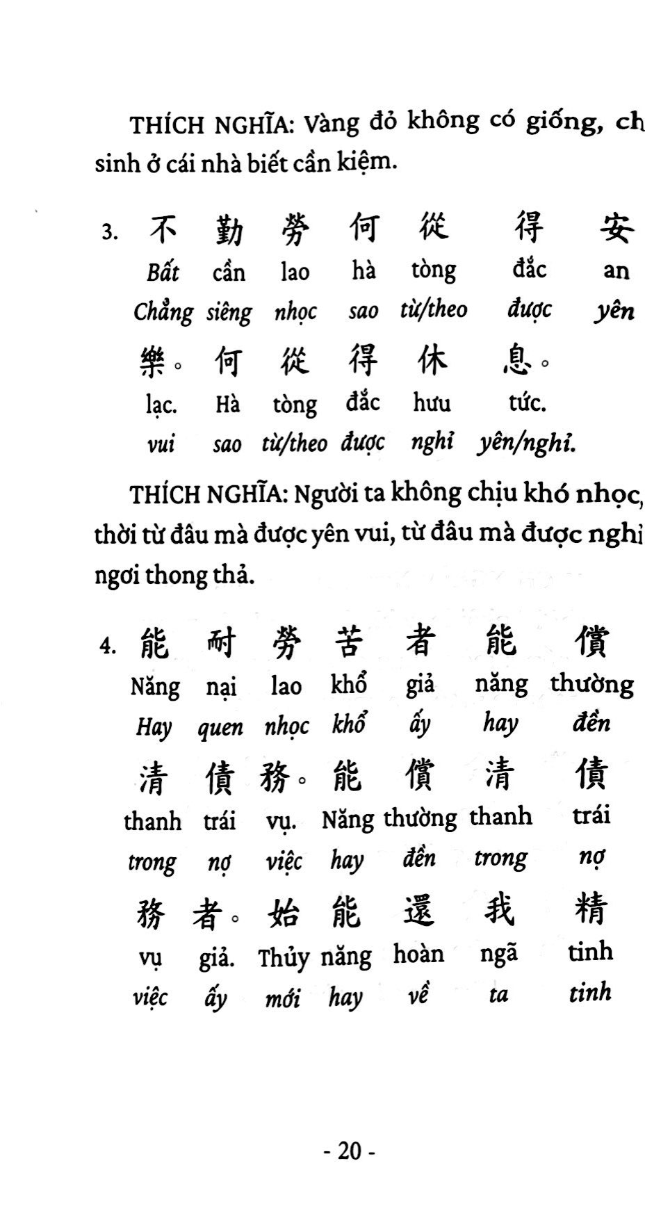 kim cổ cách ngôn - Ảnh 7