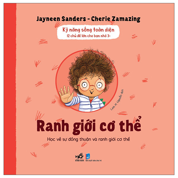 Kỹ Năng Sống Toàn Diện - 12 Chủ Đề Lớn Cho Bạn Nhỏ 3+ - Tĩnh Tâm - Ảnh 3