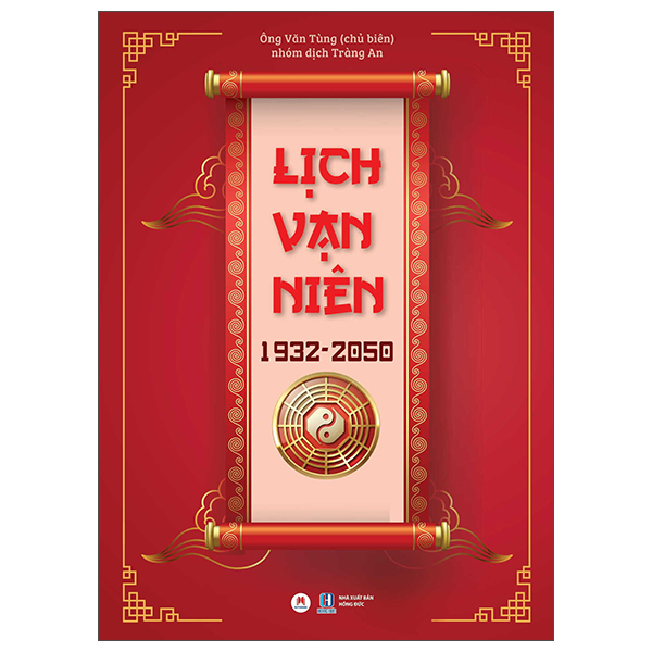 Lịch Vạn Niên 1932-2050 - Bìa Cứng (Tái Bản 2025)