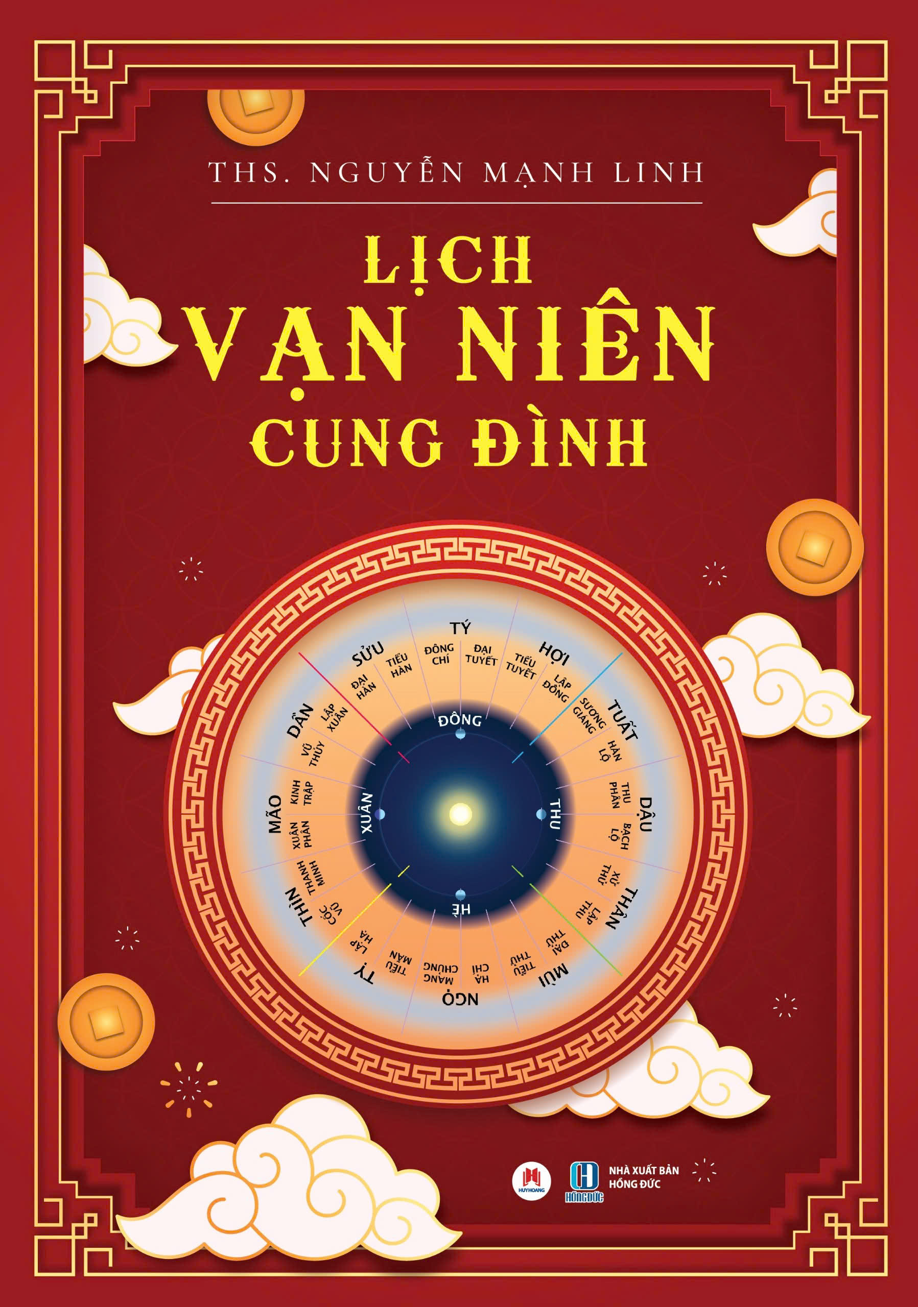 lịch vạn niên cung đình - Ảnh 2