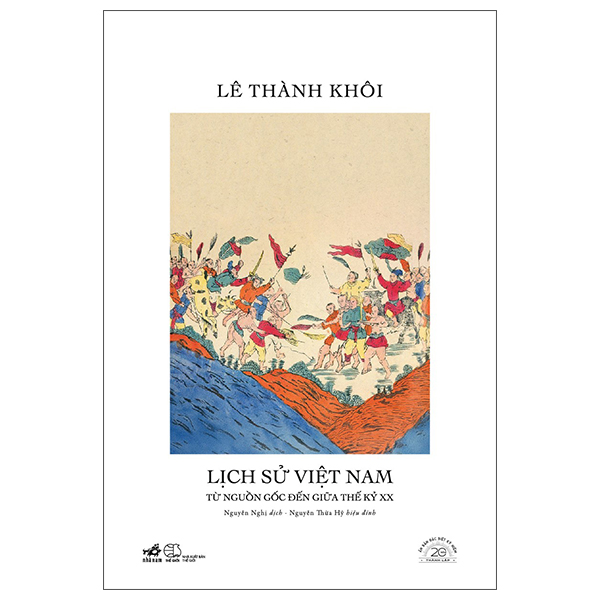Lolita - An Ban Dac Biet 20 Nam Thanh Lap Nha Nam - Bia Cung - Ảnh 13