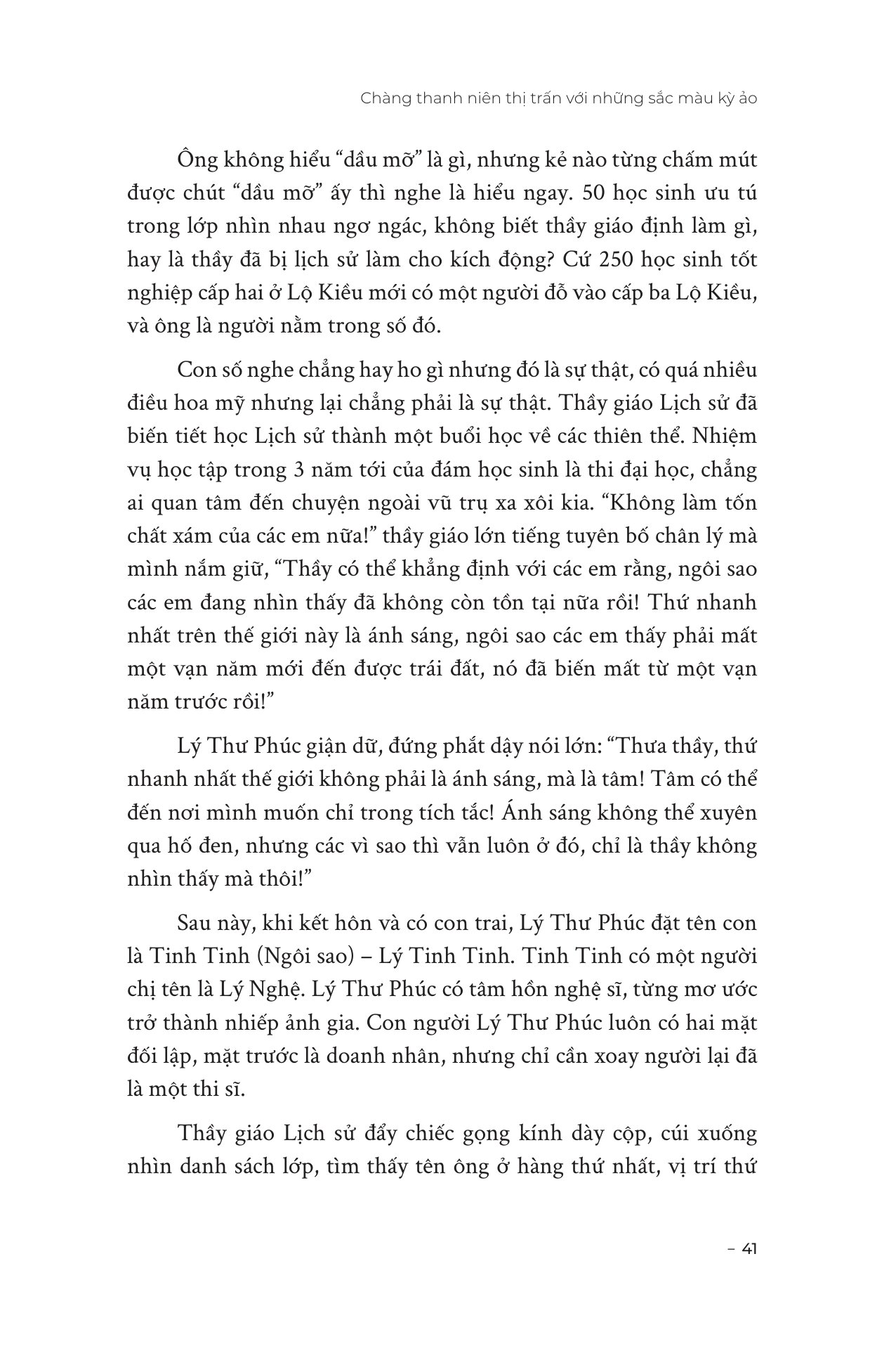 Lý Thư Phúc - Thời Thế Tạo Nên Tôi - Ảnh 12