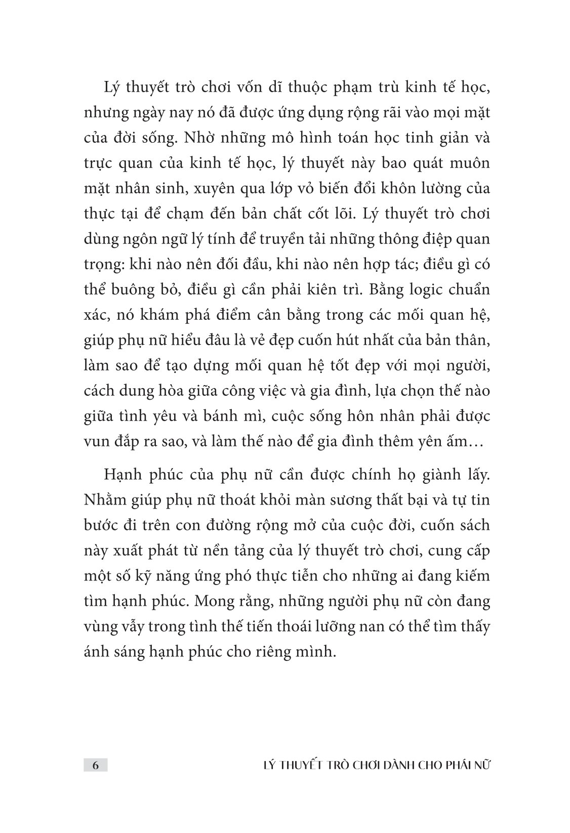 Lý Thuyết Trò Chơi Dành Cho Phái Nữ - Phần 1 - Công Việc Và Cuộc Sống - Ảnh 8