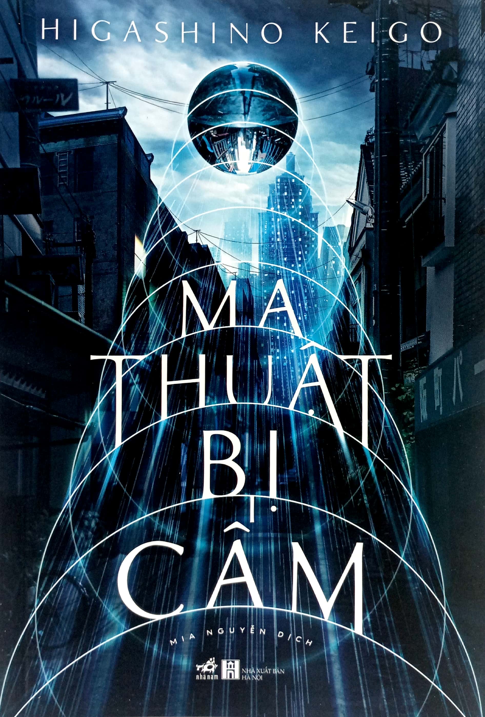 ma thuật bị cấm - Ảnh 2