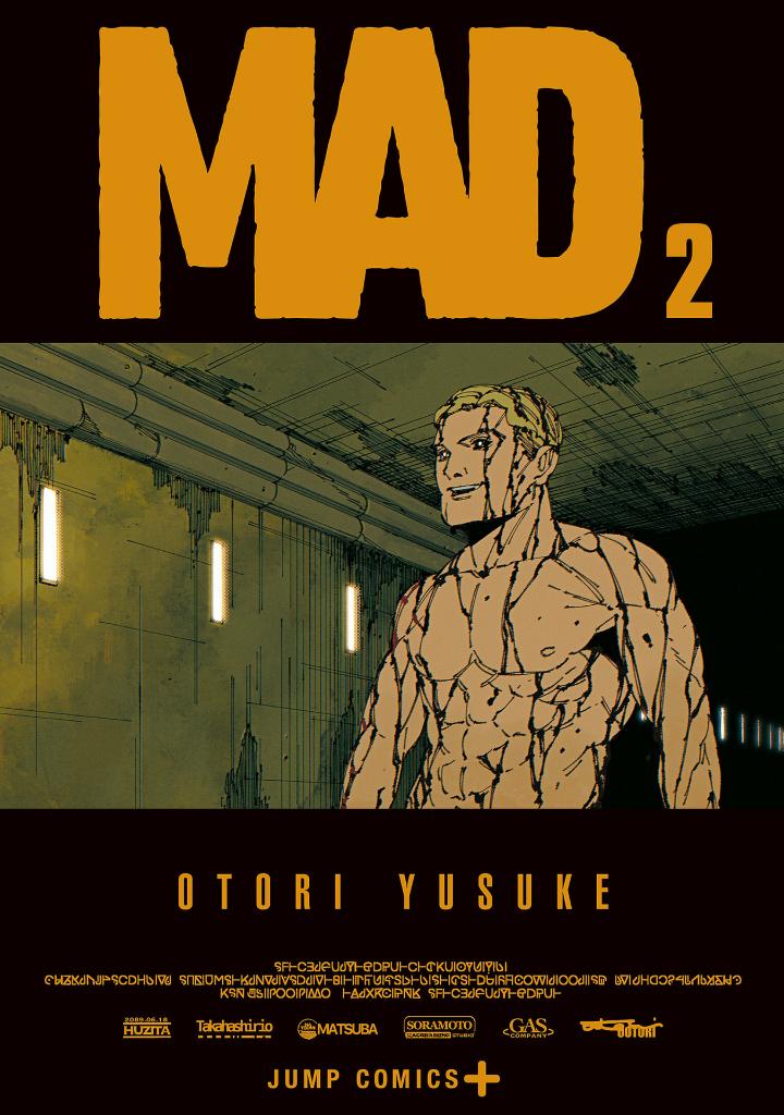 MAD 2 - Ảnh 2