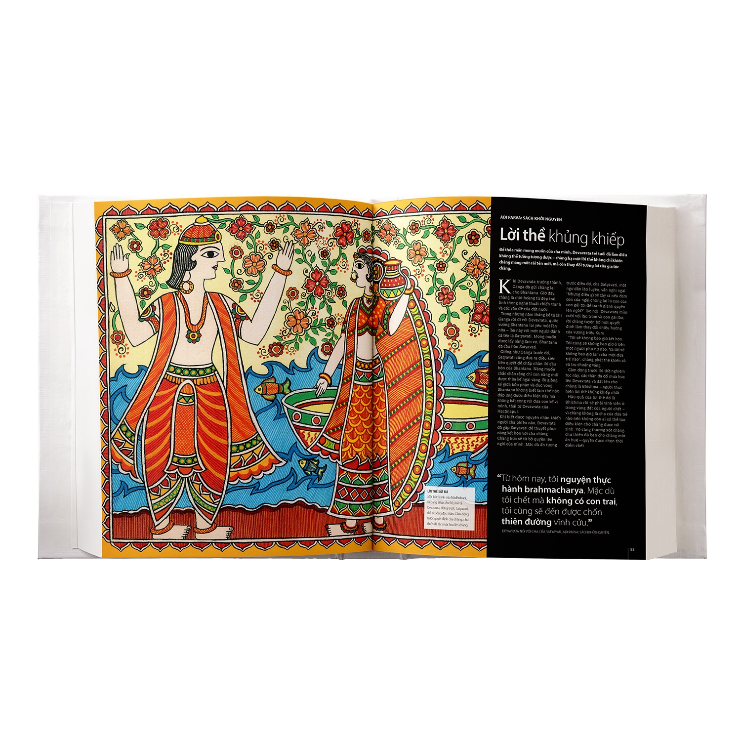 mahabharata bằng hình - thiên sử thi vĩ đại nhất của ấn độ - Ảnh 6
