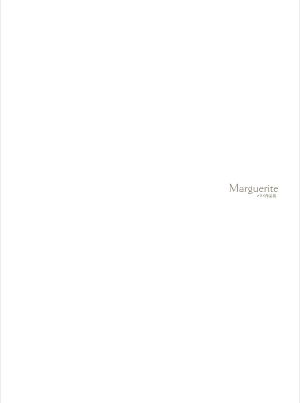 marguerite フライ作品集 - fly's art works: marguerite - Ảnh 4