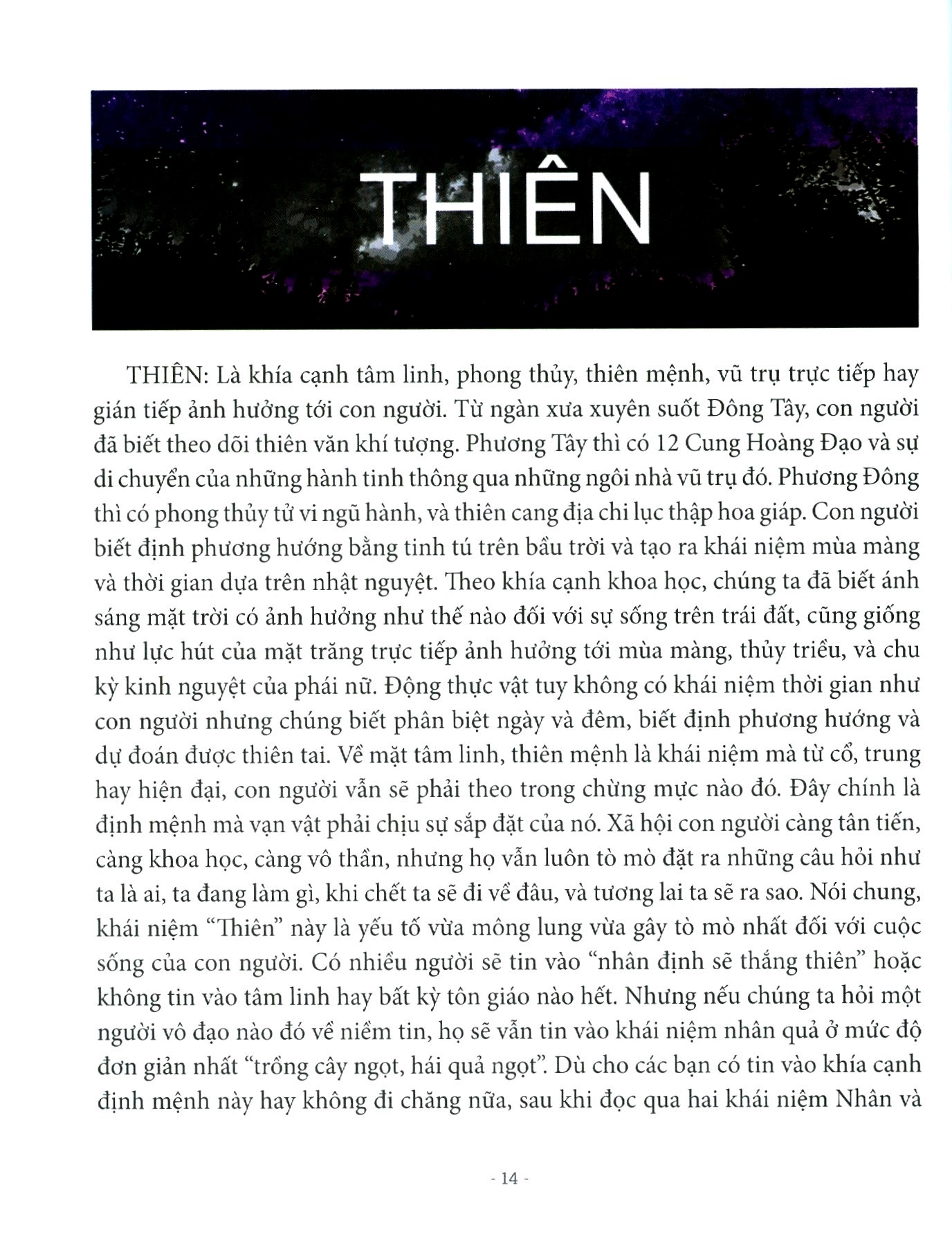 màu sắc theo phong thuỷ đông tây - Ảnh 7