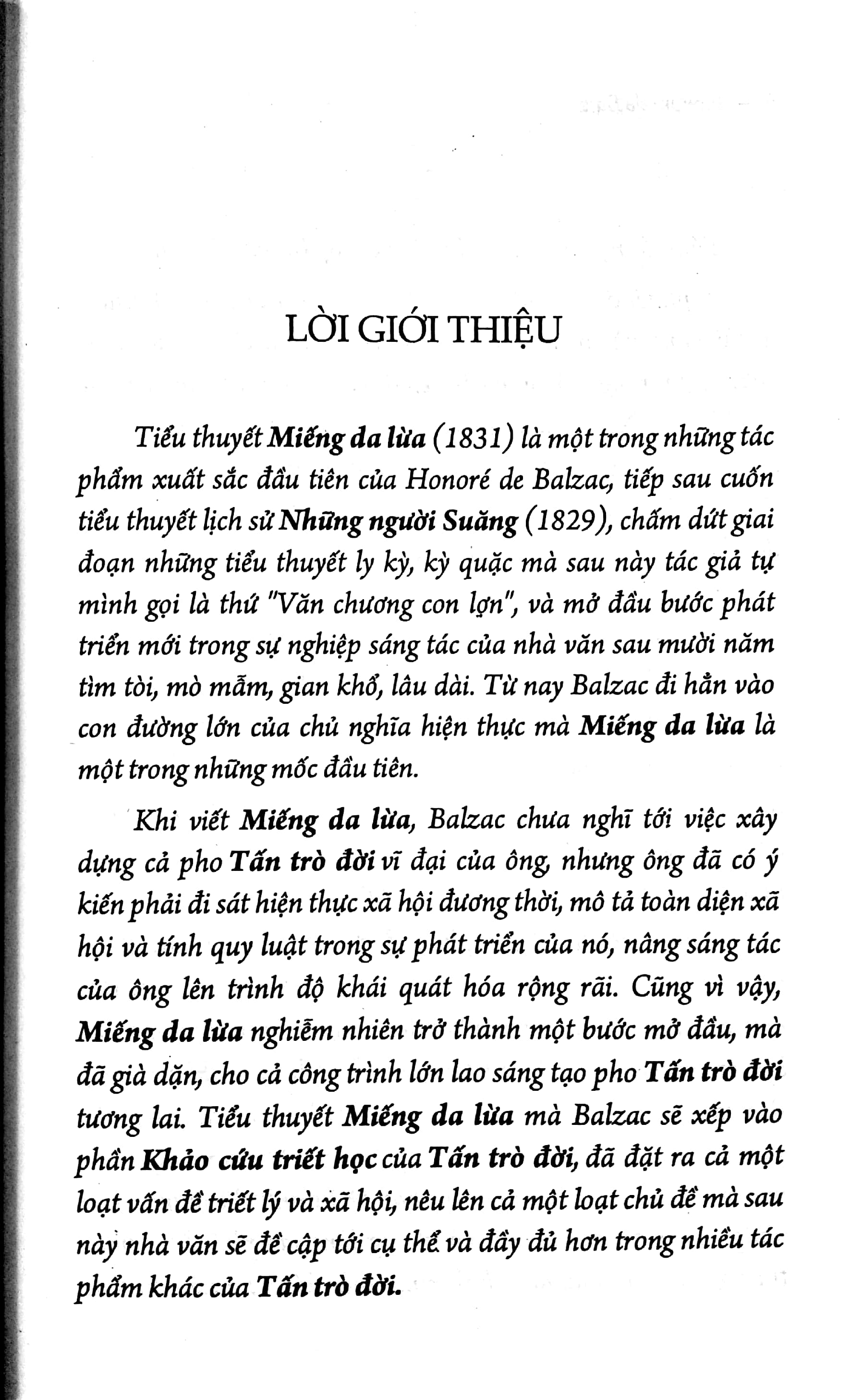 miếng da lừa (tái bản 2022) - Ảnh 3