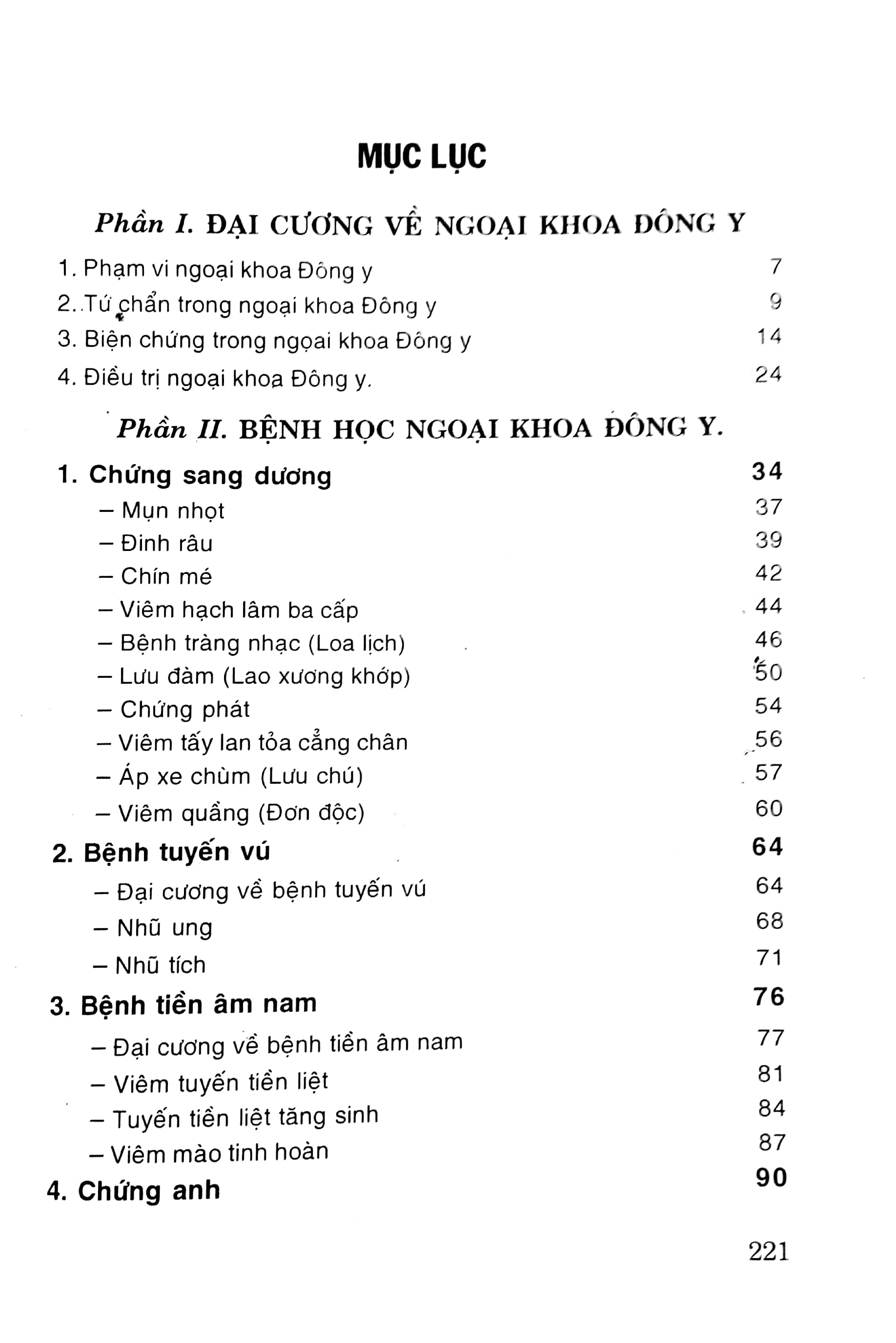 ngoại khoa đông y (tái bản 2022) - Ảnh 3