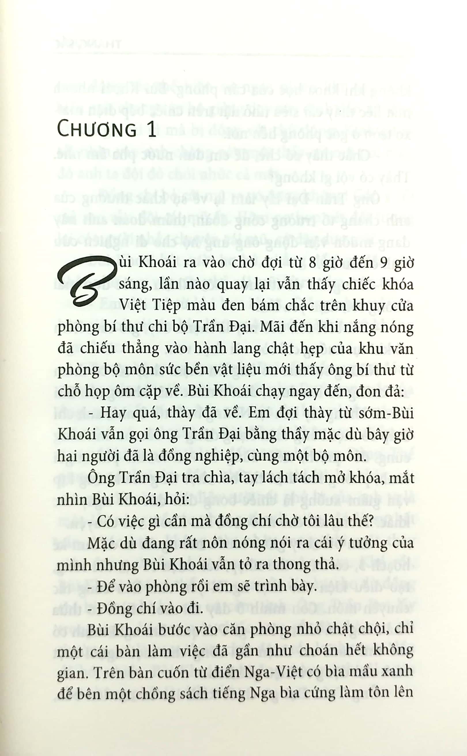 ngụ cư - Ảnh 4