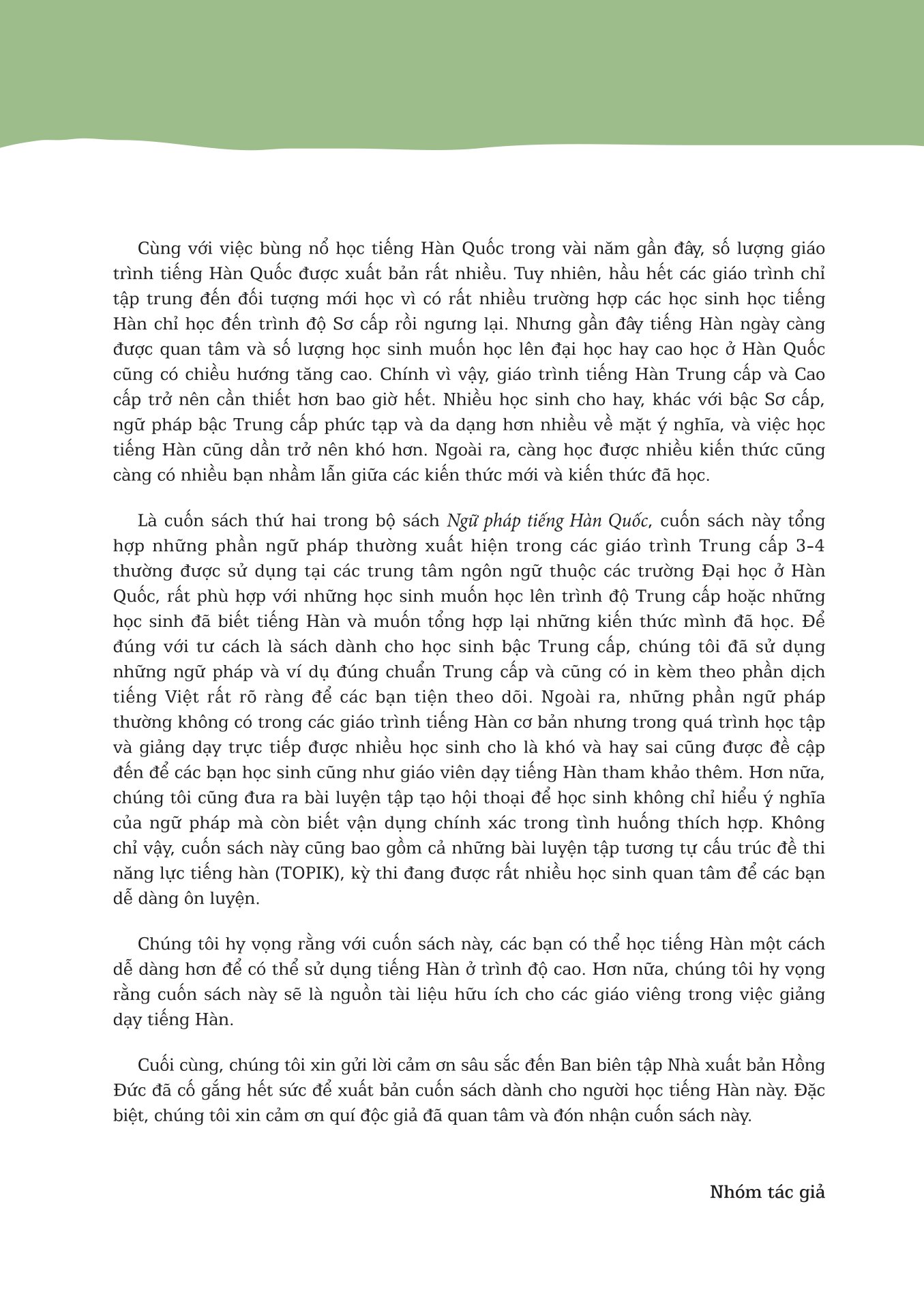 Ngữ Pháp Tiếng Hàn Thông Dụng - Trung Cấp - Korean Grammar In Use - Intermediate (Phiên Bản Mới) (Tái Bản 2026) - Ảnh 4