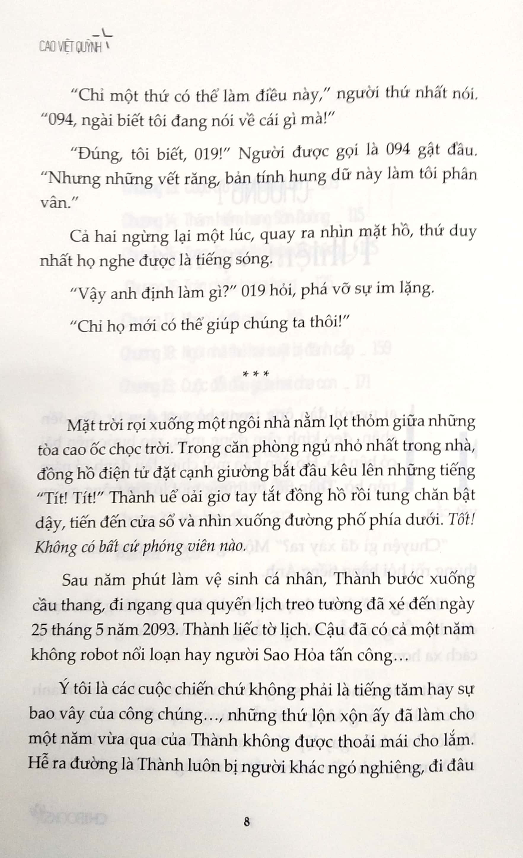 người sao chổi - cuộc tấn công của đội quân sao hỏa - Ảnh 5