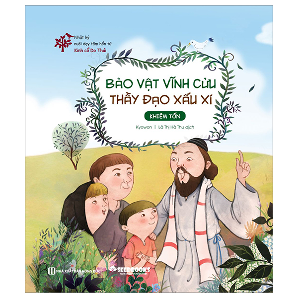Nhật Ký Nuôi Dạy Tâm Hồn Từ Kinh Cổ Do Thái - Nhện, Muỗi Và Kẻ Điên - Tôn Trọng (Tái Bản 2026) - Ảnh 12