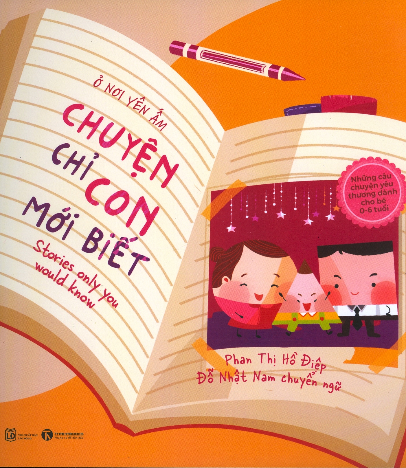 ở nơi yên ấm - chuyện chỉ con mới biết - Ảnh 2