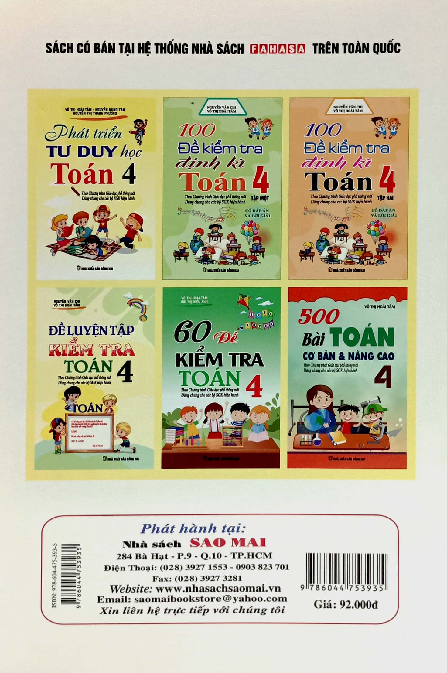 phát triển tư duy học toán 4 (theo chương trình giáo dục phổ thông mới) - Ảnh 6