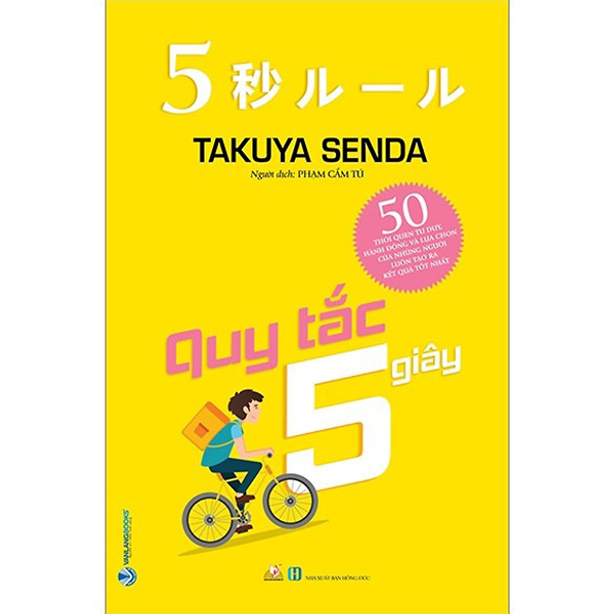 quy tắc 5 giây - Ảnh 2