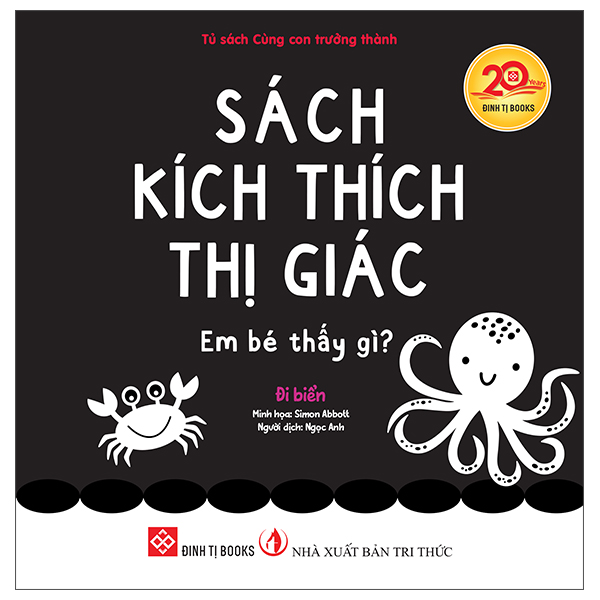 Sách Kích Thích Thị Giác - Em Bé Thấy Gì? - Chữ Cái Tiếng Anh - Ảnh 14