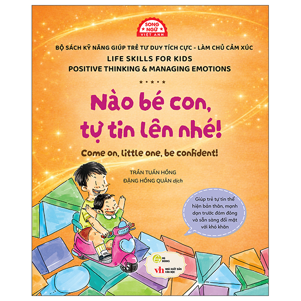 Sách Kỹ Năng Giúp Trẻ Tư Duy Tích Cực-Làm Chủ Cảm Xúc - Gặp Trở Ngại, Nhưng Mình Chẳng Sợ! - I’m Not Afraid Of Facing Obstacles! - Ảnh 9