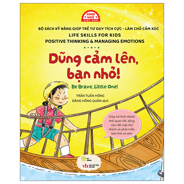 Sách Kỹ Năng Giúp Trẻ Tư Duy Tích Cực-Làm Chủ Cảm Xúc - Mình Muốn Chấm Dứt Tính Xấu! - I Want To Stop My Bad Habits! - Ảnh 2