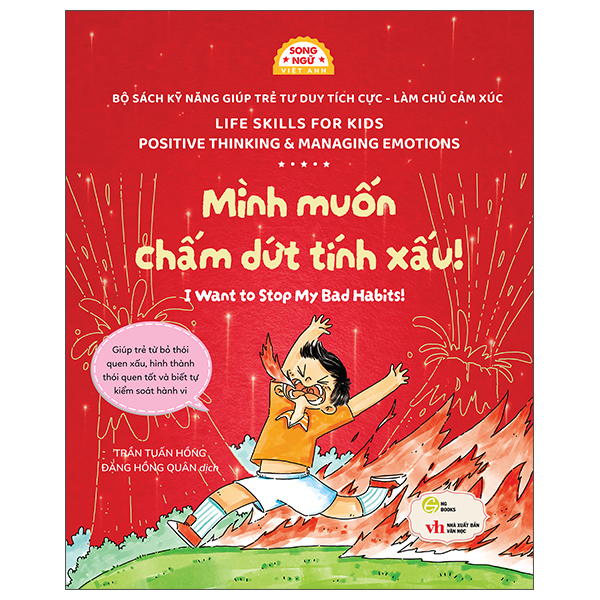 Sách Kỹ Năng Giúp Trẻ Tư Duy Tích Cực-Làm Chủ Cảm Xúc - Nào Bé Con, Tự Tin Lên Nhé! - Come On, Little One, Be Confident! - Ảnh 10