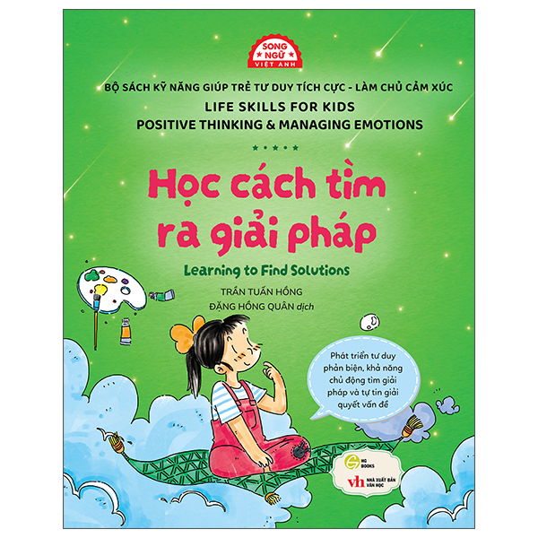 Sách Kỹ Năng Giúp Trẻ Tư Duy Tích Cực-Làm Chủ Cảm Xúc - Nào Bé Con, Tự Tin Lên Nhé! - Come On, Little One, Be Confident! - Ảnh 3