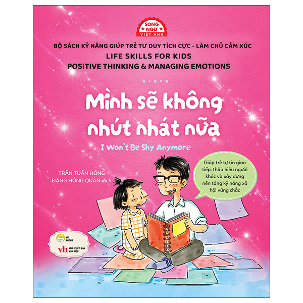 Sách Kỹ Năng Giúp Trẻ Tư Duy Tích Cực-Làm Chủ Cảm Xúc - Vì Sao Cần Quan Tâm Đến Người Khác? - Why Should We Care About Others? - Ảnh 4