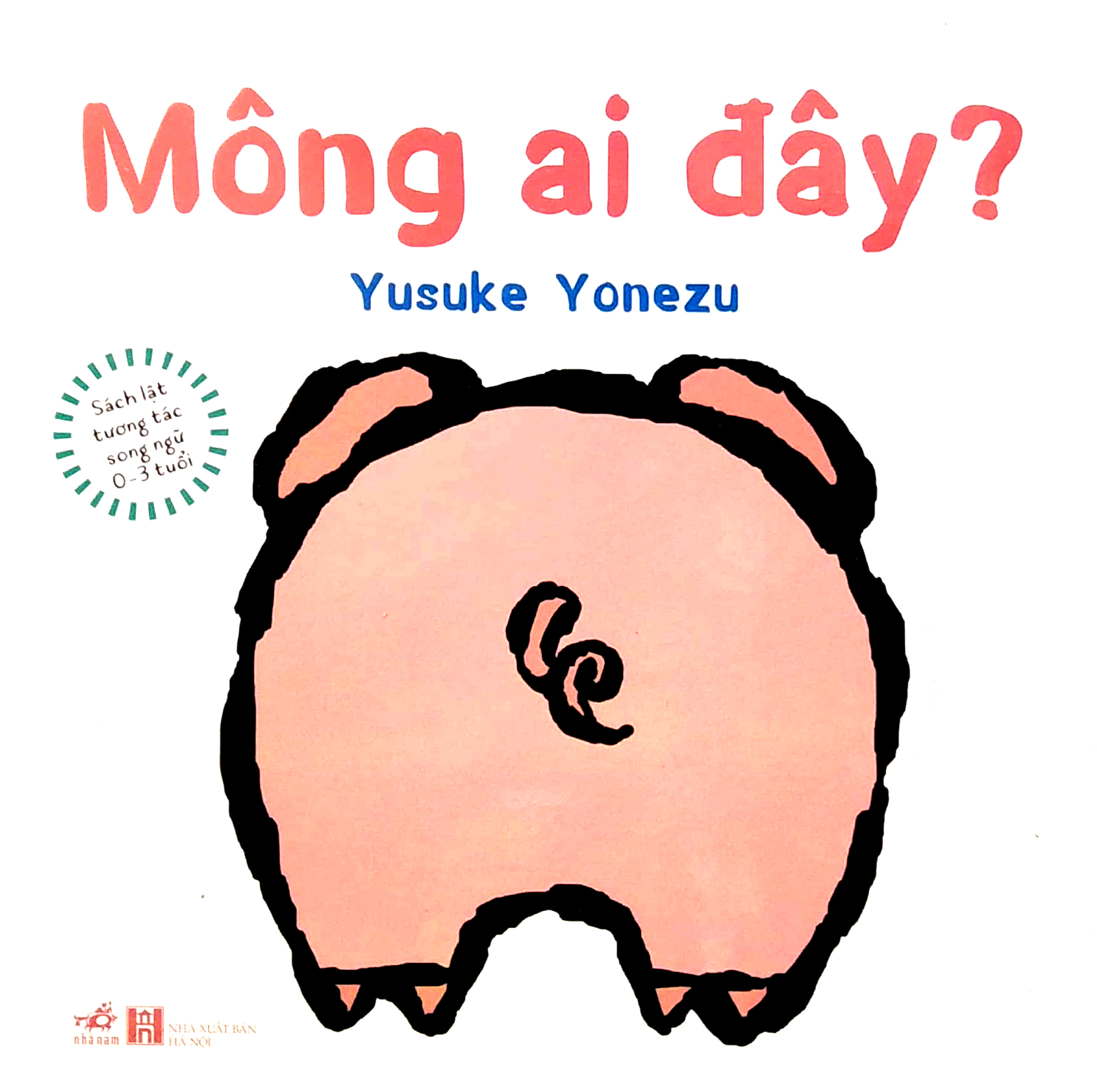 sách lật tương tác song ngữ 0-3 tuổi - mông ai đây? - Ảnh 2