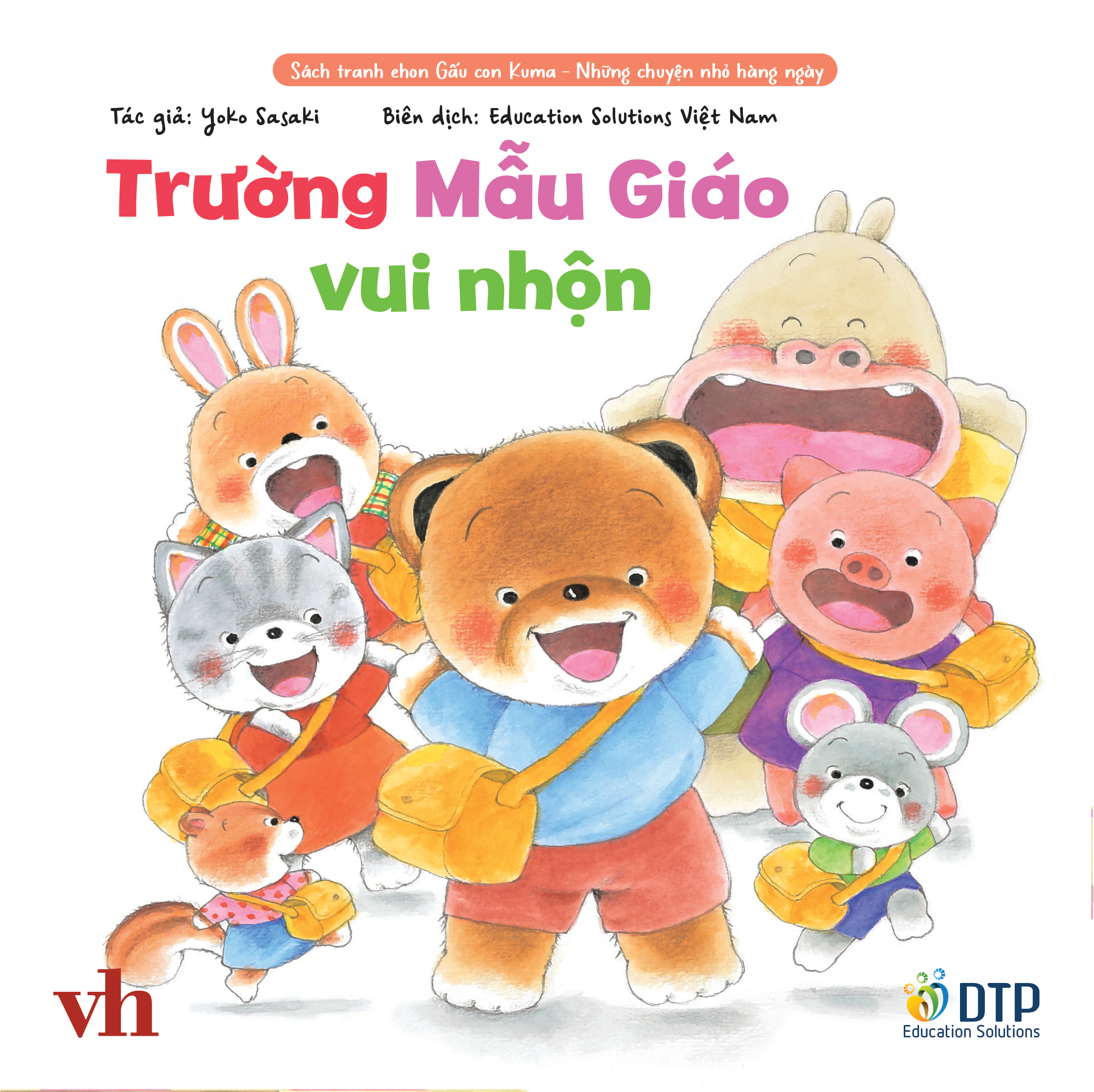sách tranh ehon kuma - những chuyện nhỏ hằng ngày - trường mẫu giáo vui nhộn - Ảnh 2