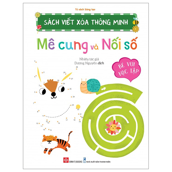 Sách Viết Xóa Thông Minh - Làm Quen Phép Cộng - Ảnh 21
