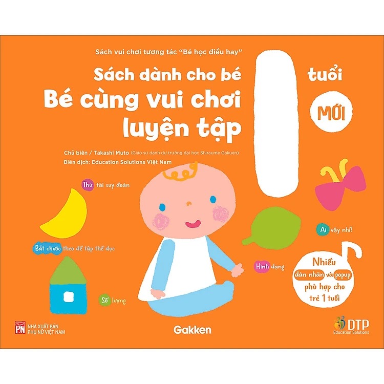 sách vui chơi tương tác "bé học điều hay" - bé cùng vui chơi luyện tập - sách dành cho bé 1 tuổi - Ảnh 2