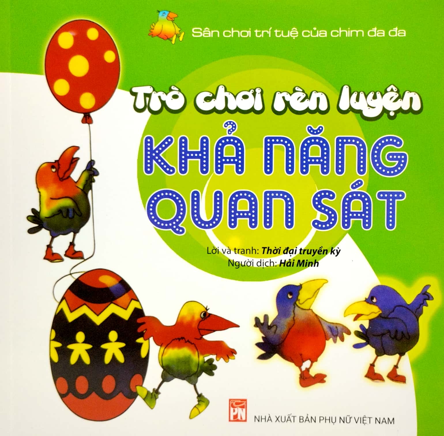 sân chơi trí tuệ của chim đa đa - trò chơi rèn luyện khả năng quan sát (tái bản 2022) - Ảnh 2