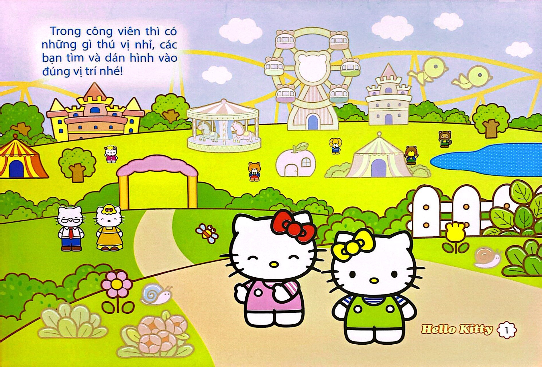 sticker hello kitty - công viên thú vị - Ảnh 4
