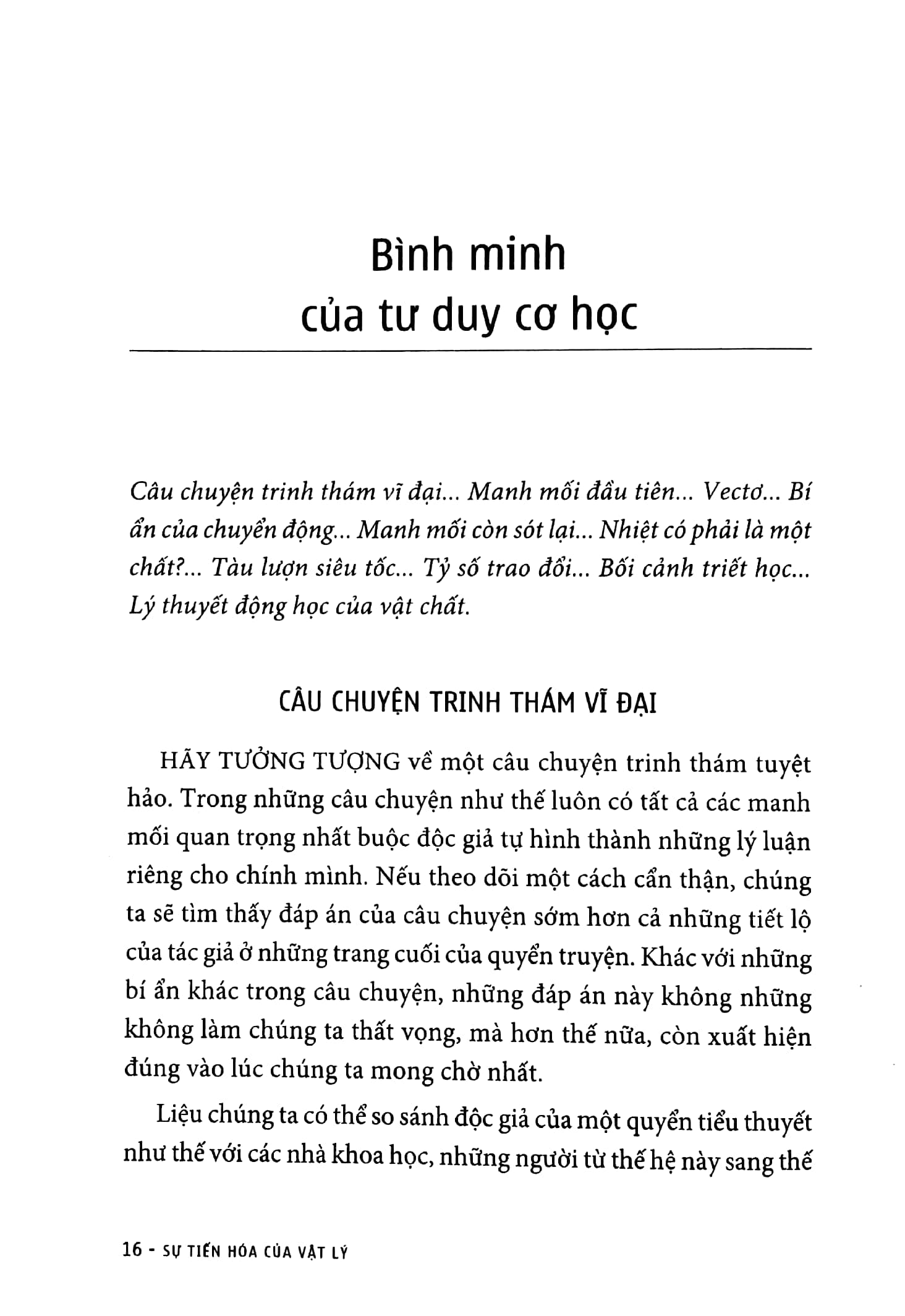 sự tiến hóa của vật lý - từ những khái niệm ban đầu đến thuyết tương đối và lượng tử (tái bản 2022) - Ảnh 5