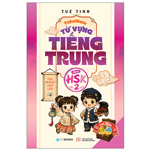Takenote - Từ Vựng Tiếng Trung - New HSK 3 - Ảnh 14