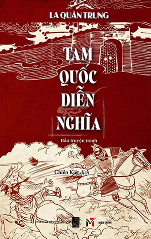 Tam Quốc Diễn Nghĩa - Bản Truyện Tranh - Ảnh 2