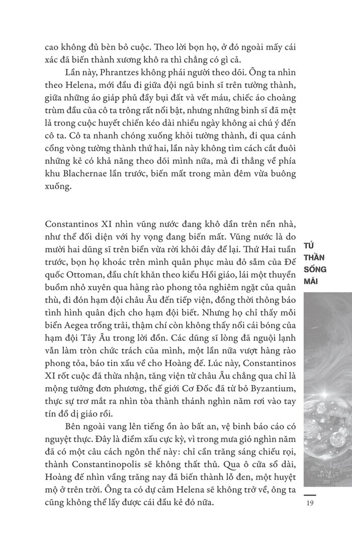 tam thể 03 - tử thần sống mãi - Ảnh 15