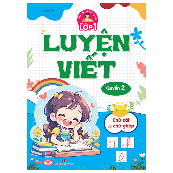 Tâm Thế Cho Bé Tự Tin Vào Lớp 1 - Bước Đầu Tập Viết - Quyển 1 - Ảnh 5