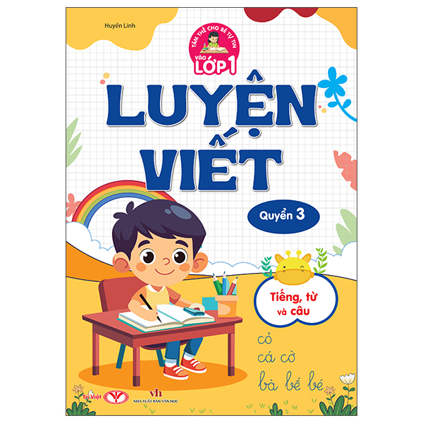 Tâm Thế Cho Bé Tự Tin Vào Lớp 1 - Bước Đầu Tập Viết - Quyển 1 - Ảnh 6