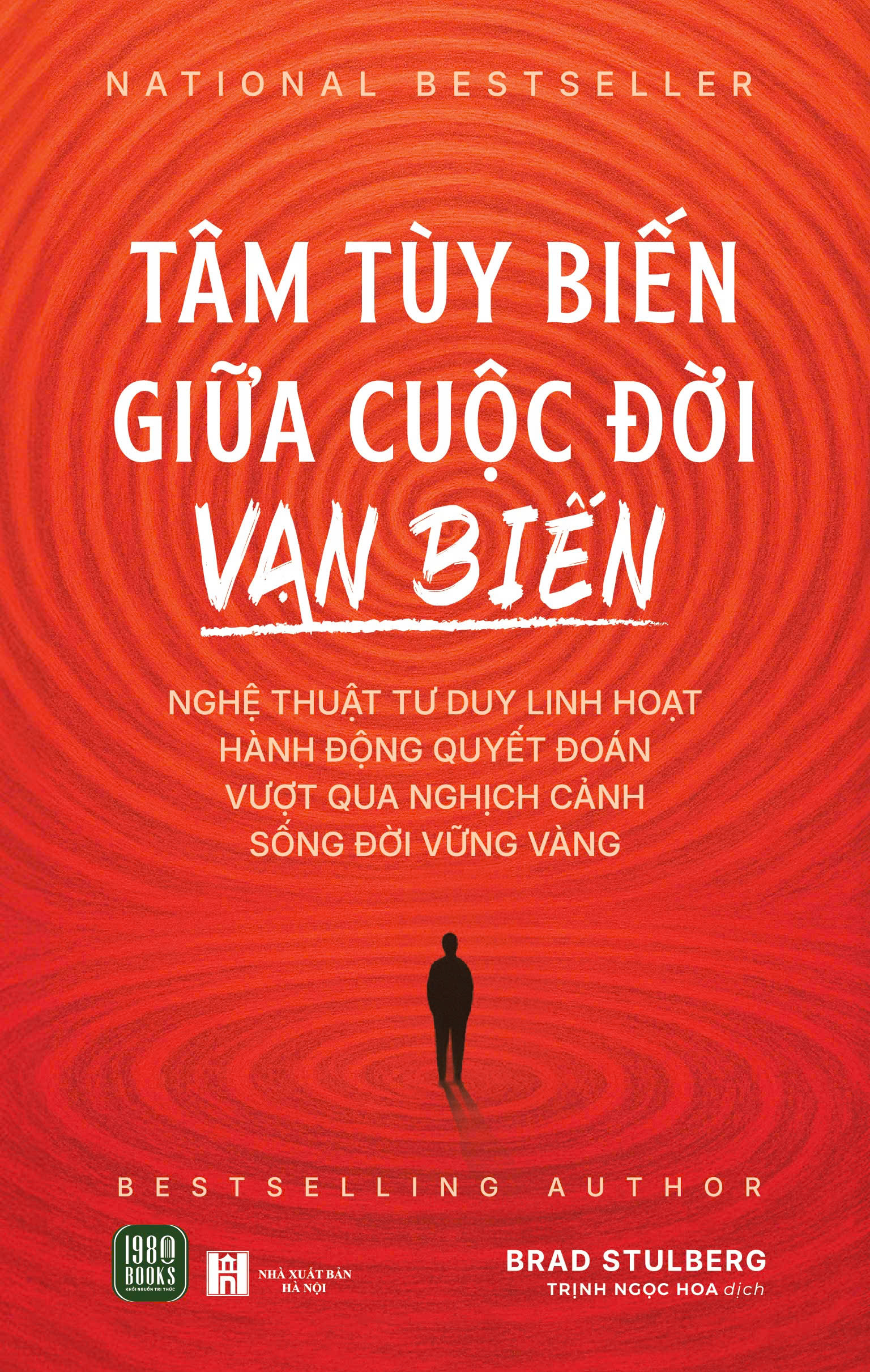 Tâm Tùy Biến Giữa Cuộc Đời Vạn Biến - Ảnh 2