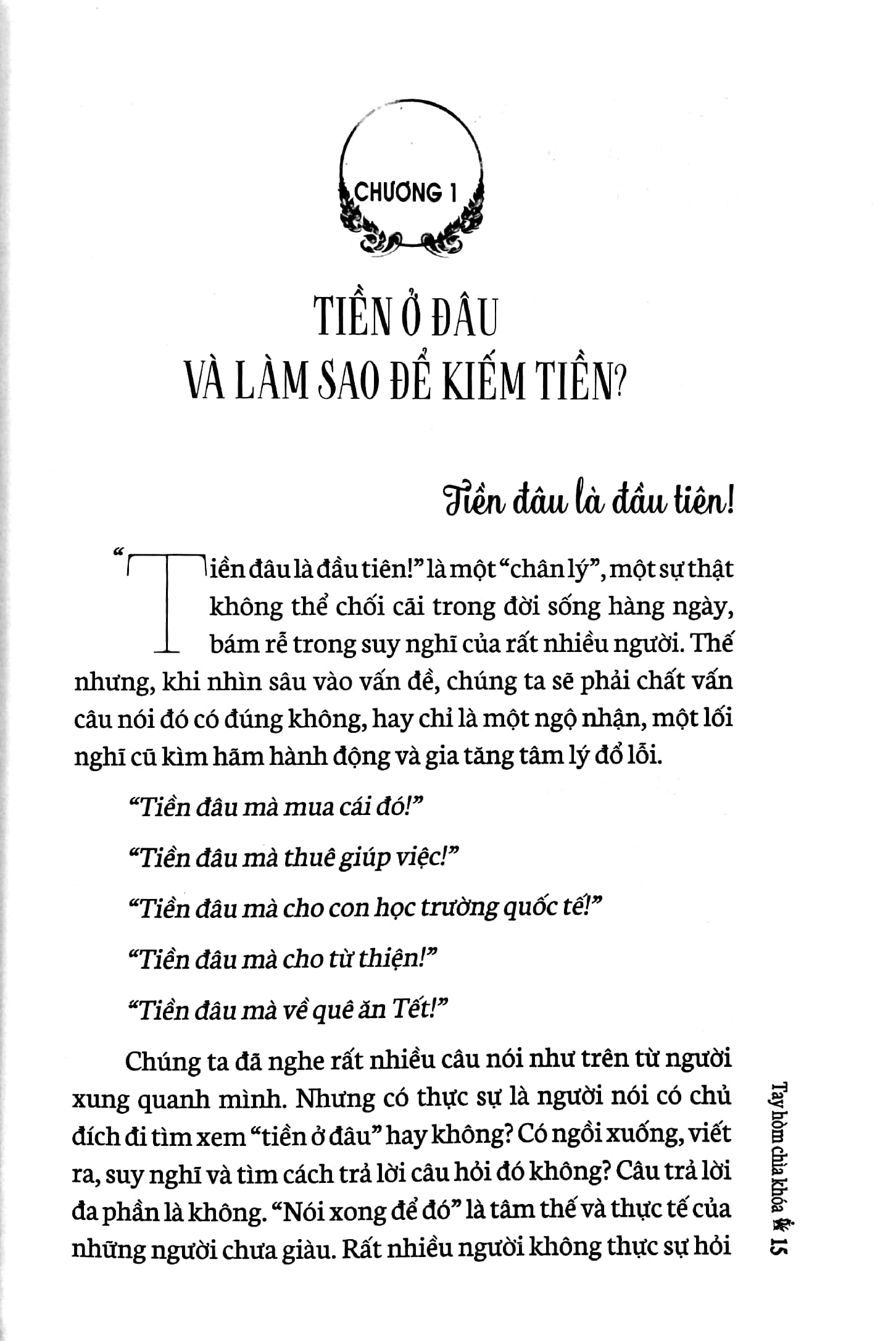 tay hòm chìa khóa - bí quyết quản lý tài sản cho người chưa giàu - Ảnh 5