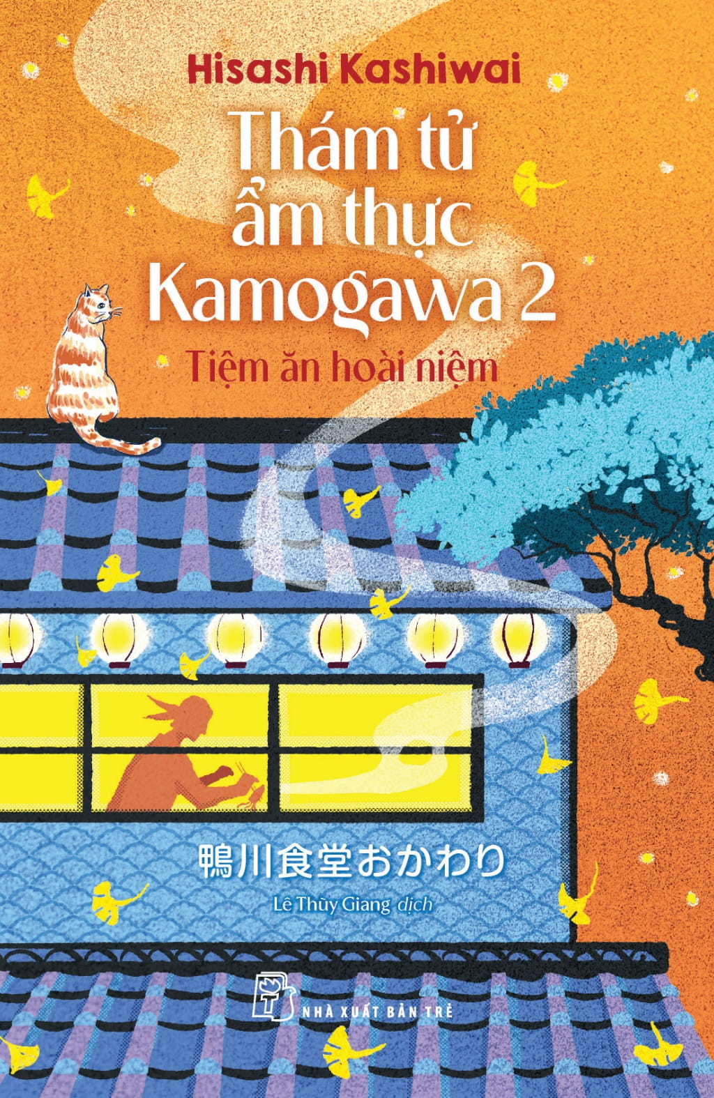 Thám Tử Ẩm Thực Kamogawa - Tập 2 - Tiệm Ăn Hoài Niệm - Ảnh 2