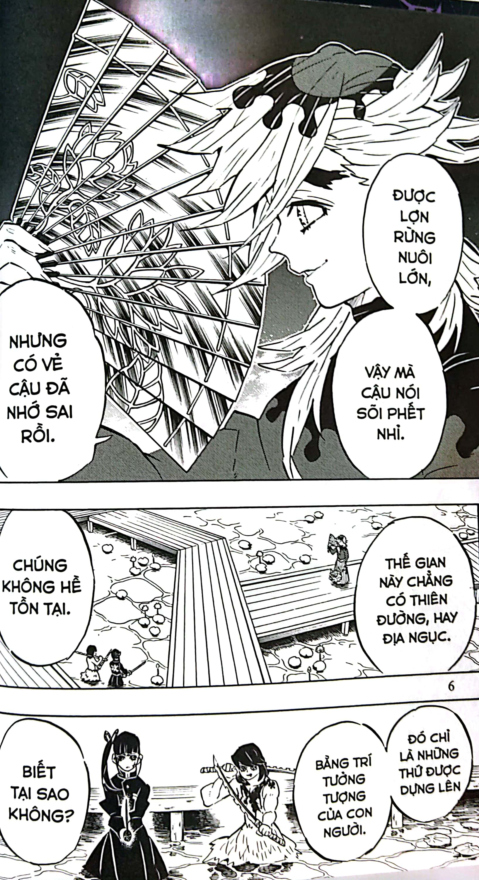 thanh gươm diệt quỷ - kimetsu no yaiba - tập 19 - cánh bướm xao động (tái bản 2025) - Ảnh 5
