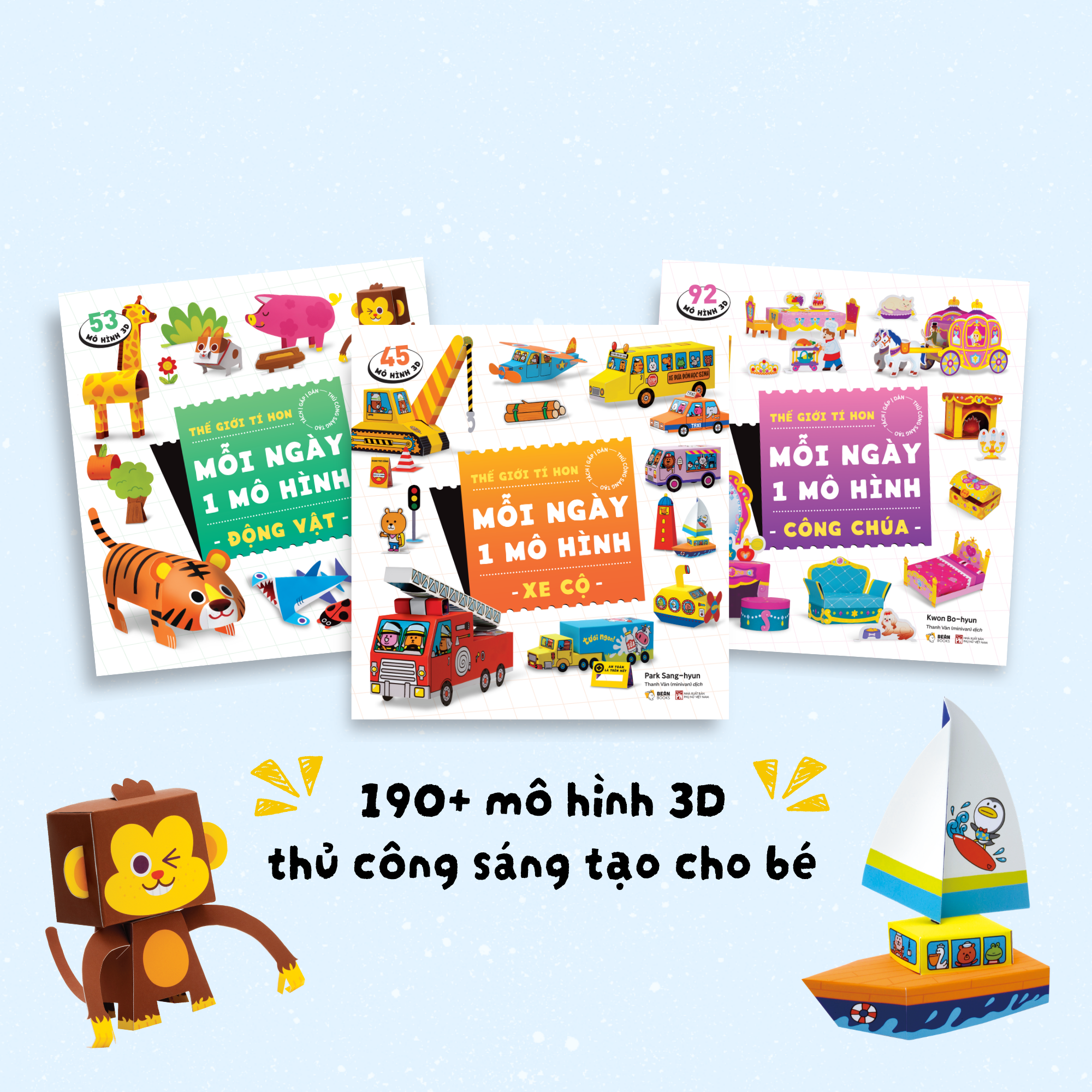 Thế Giới Tí Hon - Mỗi Ngày Một Mô Hình - Công Chúa - Ảnh 6